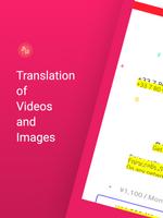 Video Translator تصوير الشاشة 3