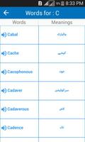 Spoken Vocabulary in Urdu تصوير الشاشة 2