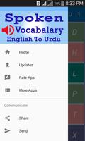 Spoken Vocabulary in Urdu captura de pantalla 3