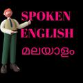 ”Spoken English Malayalam