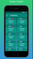 Spoken English easy way screenshot 3