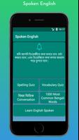 Spoken English easy way poster