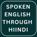 Spoken English Through Hindi APK