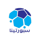 سبورتينا APK