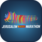 Jerusalem Winner Marathon ícone