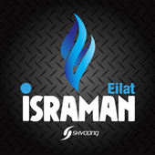 ISRAMAN icon