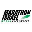 Marathon Israel