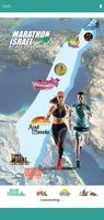 Marathon Israel Affiche