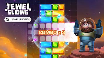 Jewel Sliding® - Block Puzzle اسکرین شاٹ 1