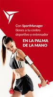 SportManager-poster