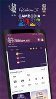 SEA Games 2023 تصوير الشاشة 1