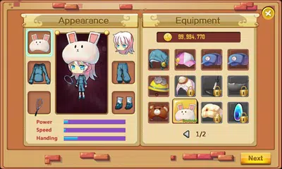 羽毛球俱乐部 - Badminton Club APK 下載