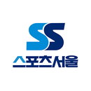 APK 스포츠서울 - sportsseoul news