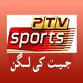 Live PTV Sports Cricket Matches