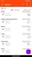 Sportractive скриншот 3