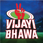 Vijayi Bhawa: Fantasy Cricket أيقونة