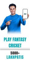 SG11 Fantasy poster