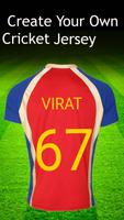 Cricket Jersey & T-shirt Maker capture d'écran 1