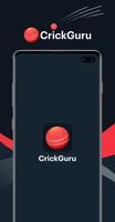 CrickGuru الملصق