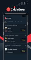 CrickGuru screenshot 2
