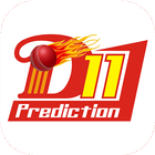Dream11 Prediction 圖標