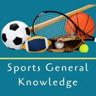 Sports General Knowledge ไอคอน