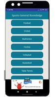 Sports General Knowledge ภาพหน้าจอ 1