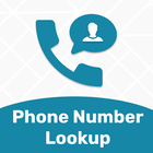 Phone Number Lookup アイコン