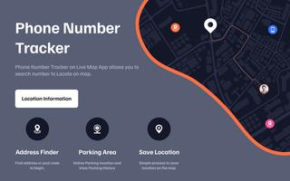 Phone Number Tracker پوسٹر