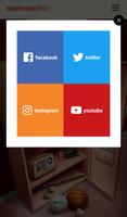 SporcuyuzBiz ภาพหน้าจอ 1
