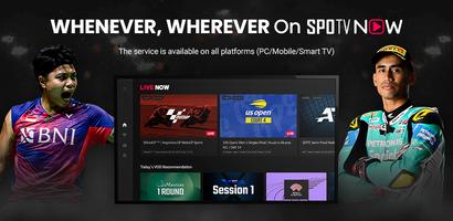 SPOTV NOW : Android TV Affiche