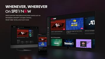 SPOTV NOW : Android TV syot layar 1