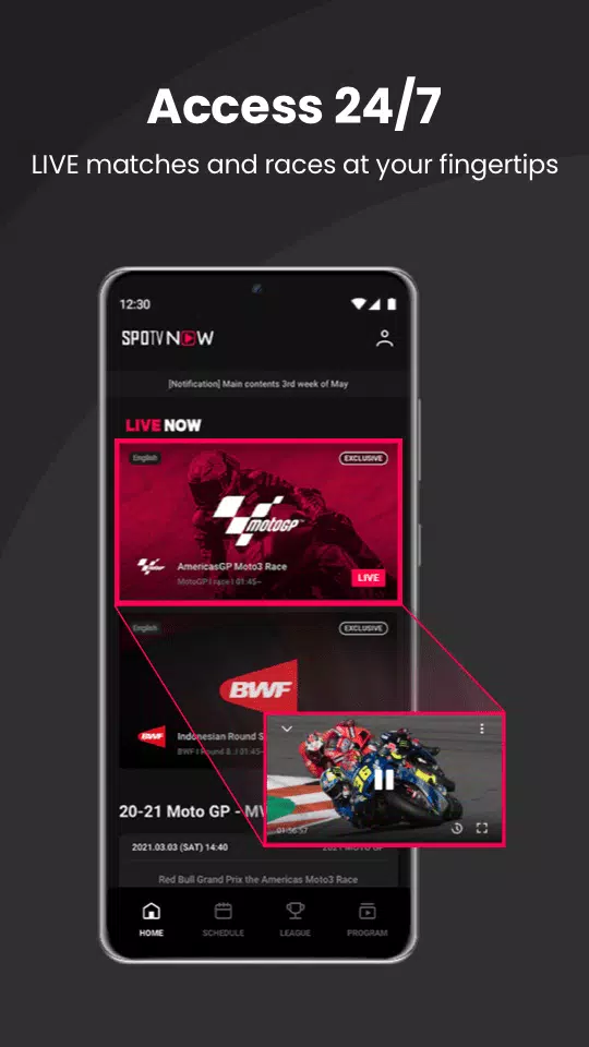 SPOTV NOW : Android TV for Android - Free App Download