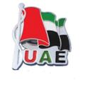 UAE SPECIAL