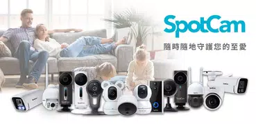 SpotCam