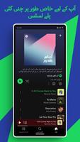 Android TV کے لیے Spotify: موسیقی اور پوڈکاسٹس اسکرین شاٹ 2