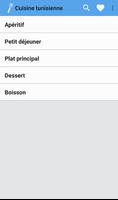 Cuisine Tunisienne screenshot 1