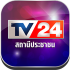 TV24 icône