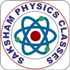 Saksham Physics Classes by Er Amit Sir icône