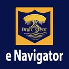 e Navigator - Bhagalpur & Naugachhia icône