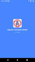 English Teaching Centre - By Uma Shankar Sir capture d'écran 2