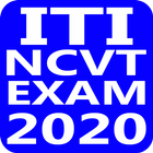 ITI (NCVT) EXAM 2020 - ITI PREPARATION FOR EXAM icône
