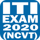 NCVT BASED ITI EXAMS MODEL PAPER 2020-APK