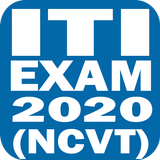 NCVT BASED ITI EXAMS MODEL PAPER 2020 ไอคอน