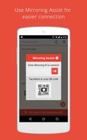 Mirroring360 Sender screenshot 1
