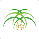 العبدلي للتمور APK