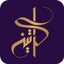 كراتيز APK