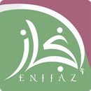 Enjaz | انجاز APK