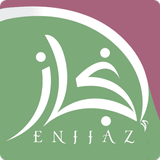 Enjaz | انجاز icono