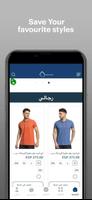 Khotwh App-تطبيق خطوة للملابس تصوير الشاشة 2